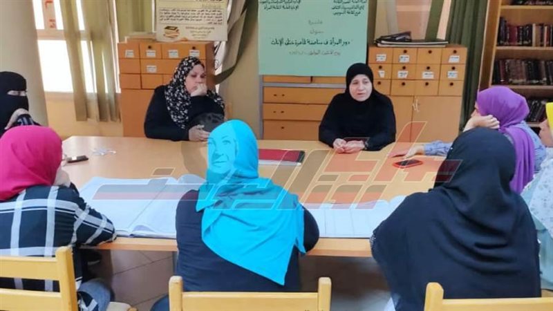 جانب من اللقاء