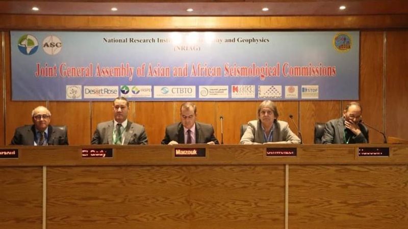 فعاليات المؤتمر