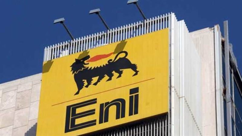 ايني الإيطالية