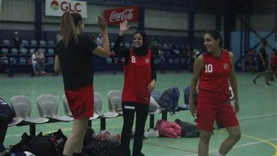 سيدات سلة الأهلي يواجه مدينة نصر بالدوري