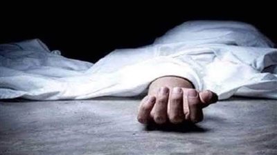 مصرع ربة منزل عُثر على جثتها في حالة تعفن داخل مسكنها بالخصوص