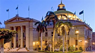 جامعة القاهرة تطلق مبادرة 