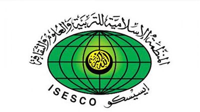 الإيسيسكو تشارك في ندوة حول تاريخ اللغة العربية في ماليزيا