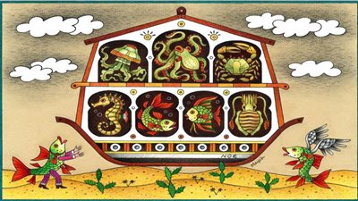 #الريشة_في_مواجهة_التغيرات_المناخية 