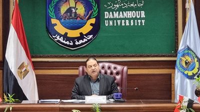 جامعة دمنهور: حق التعليم مكفول لكل الطلاب دون تفرقة