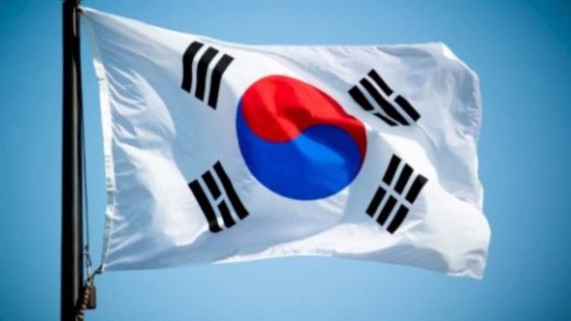 كوريا الجنوبية