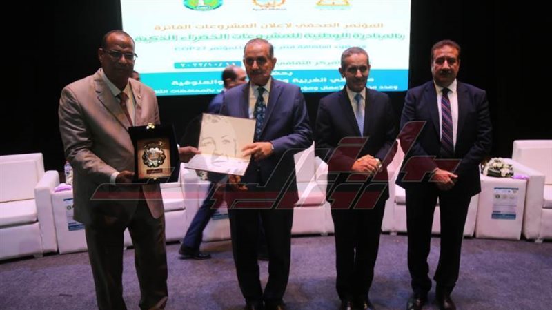 خلال التكريم