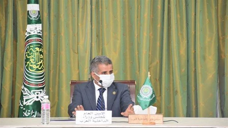 الدكتور محمد بن علي