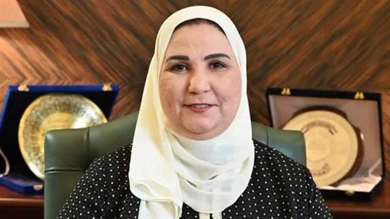 نيفين القباج وزيرة