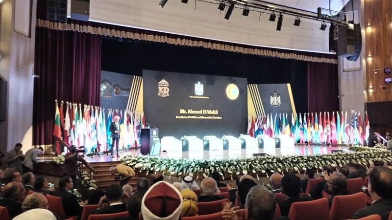 خلال احتفالية غرفة