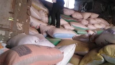 ضبط 50 طن أرز شعير قبل إعادة بيعها في السوق السوداء بكفر الشيخ