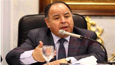 وزير المالية: العالم اليوم في أمس الحاجة للتعاون الاقتصادي