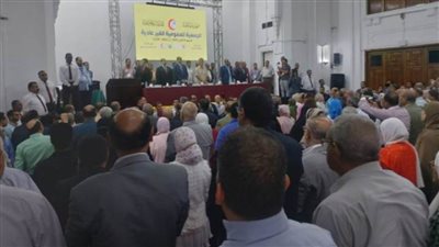 انعقاد عمومية لـ