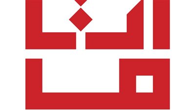 الحكومة التونسية تحذر من 