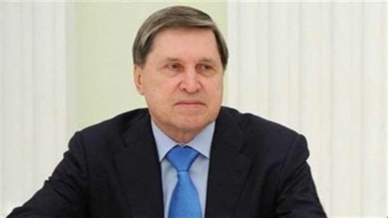 يوري أوشاكوف