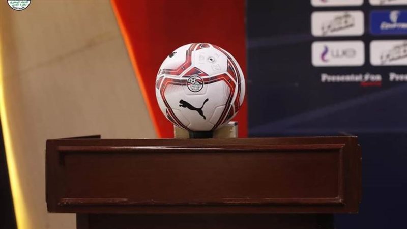 الكرة الموحدة