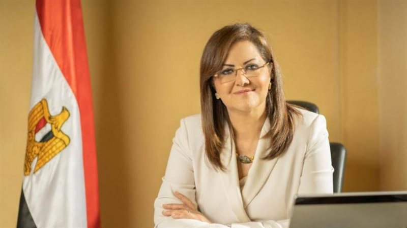 وزيرة التخطيط والتنمية