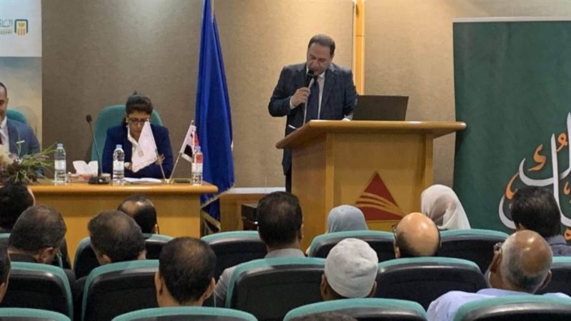 دعم المشروعات الصغيرة