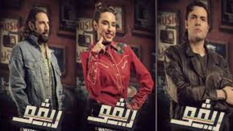 بوابة روز اليوسف