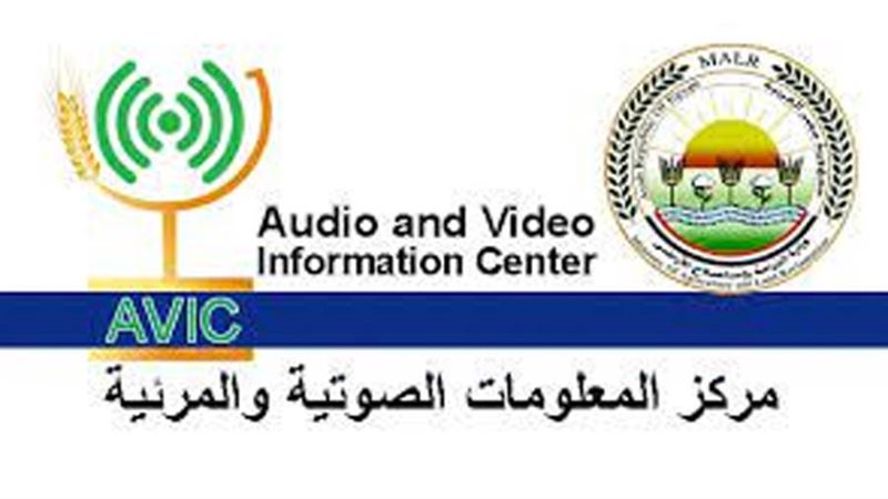 مركز المعلومات الصوتية