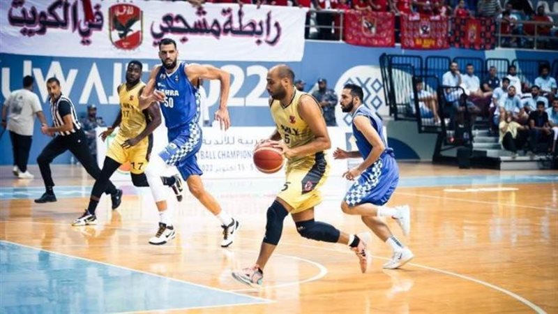 سلة رجال الأهلي