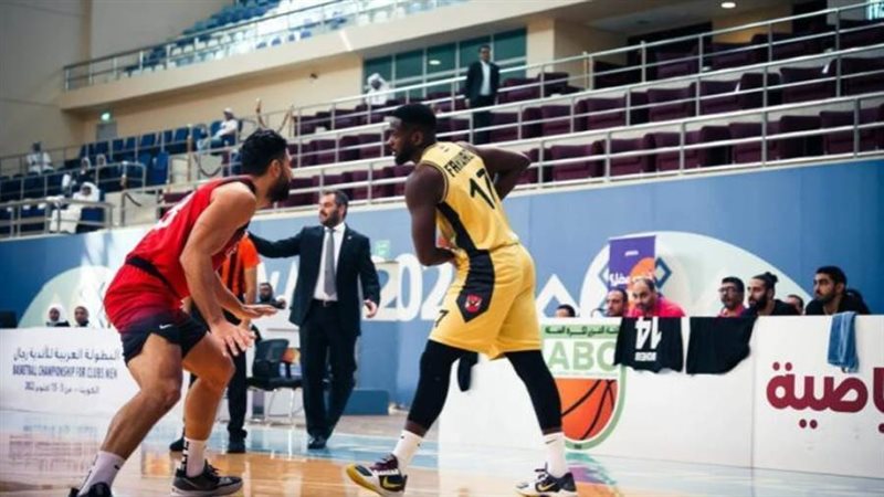 سلة رجال الاهلي