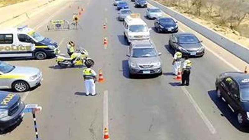 حملات لتحقيق الانضباط