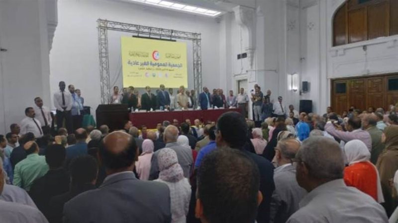 عمومية المهن الطبية