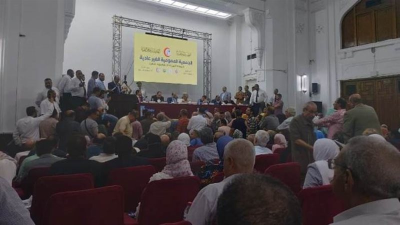 عمومية المهن الطبية