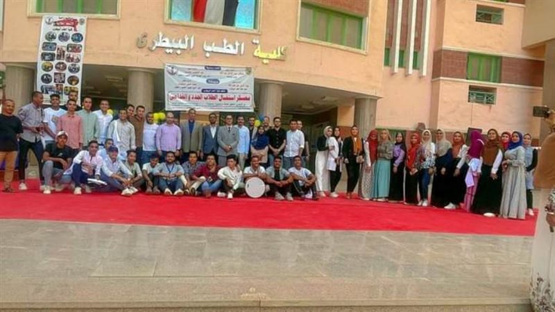 جانب من الاحتفال