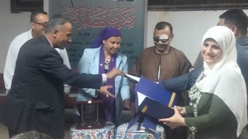 جانب من الحفل