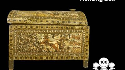 تعرّف على قطعة اليوم من كنوز توت عنخ آمون