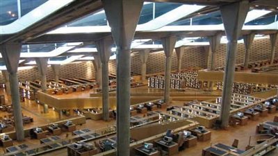 مكتبة الإسكندرية تحتفل بمرور عشرين عامًا على إنشائها 