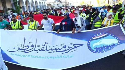 في 20 محافظة.. تعرف على أبرز فعاليات وأنشطة مستقبل وطن لخدمة المواطنين