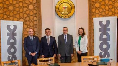 التوقيع على مذكرة تفاهم تكون بمقتضاها شركة 