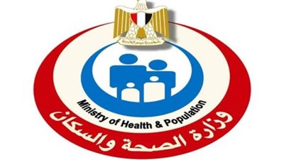 تحذيرات الأرصاد الجوية.. الصحة تقدم عددا من النصائح للمواطنين للوقاية من التقلبات الجوية