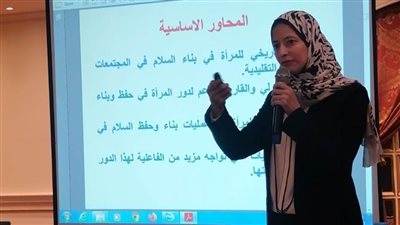 المرأة الإفريقية الداعم الرئيسى لبناء السلام في مواجهة النزاعات والجماعات المتطرفة
