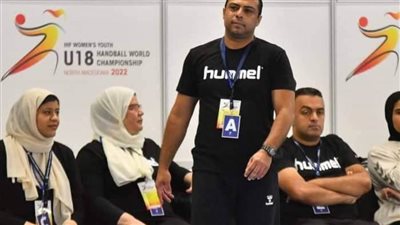 محمد فرغلي مديرًا فنيًا لرجال كرة اليد في هليوبوليس