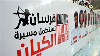 أول تعليق من الوردي ومصطفى شلبي في مؤتمر تقديم صفقات الزمالك 