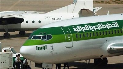 الطيران المدني العراقية تعلن افتتاح مطار كركوك الدولي