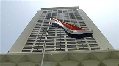 موقع الخارجية المصرية يبرز مقال مستشار المفتي حول مؤتمر 