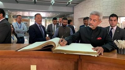 وزير الشؤؤن الخارجية بالهند يزور متحف الحضارة