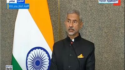 وزير خارجية الهند: زيارتي لمصر تأتي فى اطار الاحتفال بالعيد الـ75 للعلاقات بين البلدين