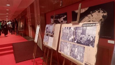 معرض حكاية غرفة على هامش الاحتفال بمرور 100 عام على إنشاء تجارية الإسكندرية