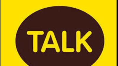 أطول فترة انقطاع في تطبيق المراسلة الأشهر في كوريا الجنوبية تدفع المستخدمين للبحث عن بدائل