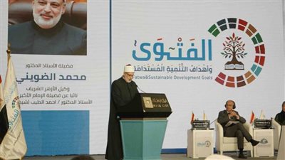 وكيل الأزهر: عانينا للأسفِ من الفتاوى الزَّائفةِ الَّتي تحملُها الفضائيَّاتُ وصفحاتُ الإنترنت