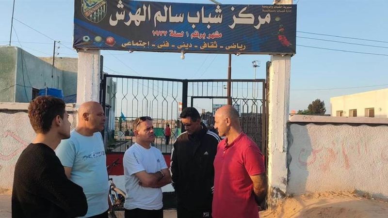 بوابة روز اليوسف