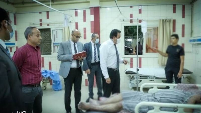 وزير الصحة في مستشفى