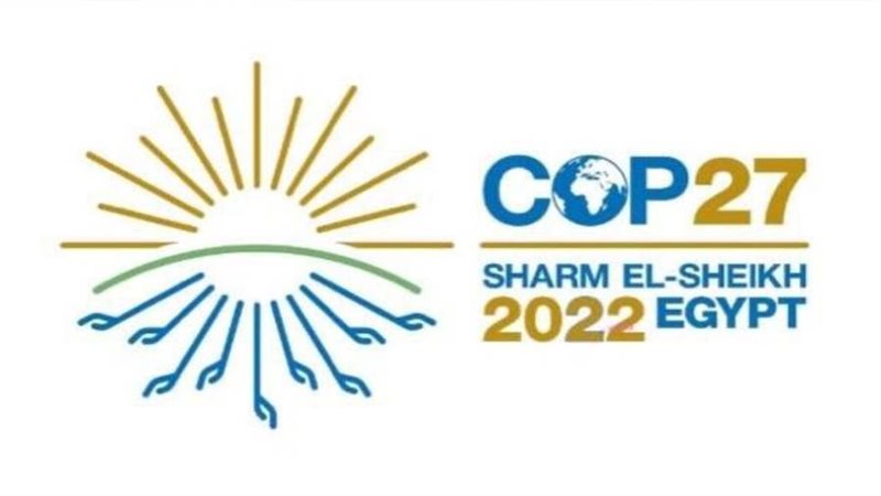 مؤتمر المناخ