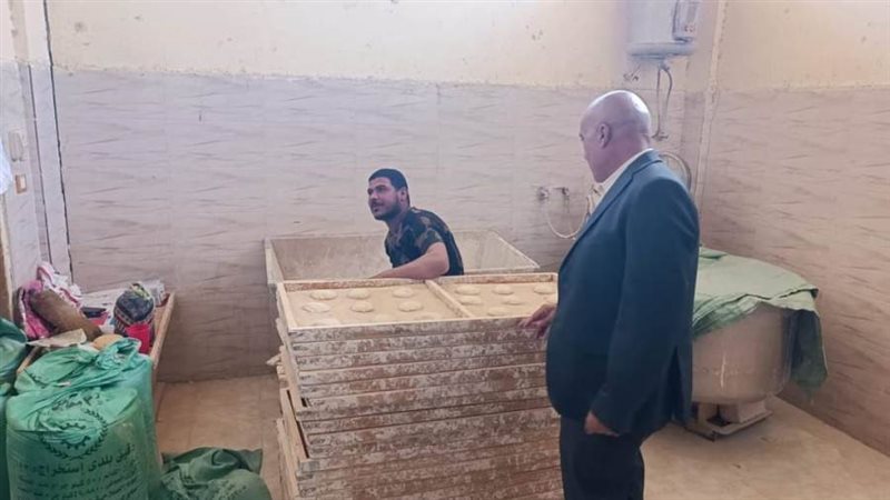 متابعة المخابز بمركز